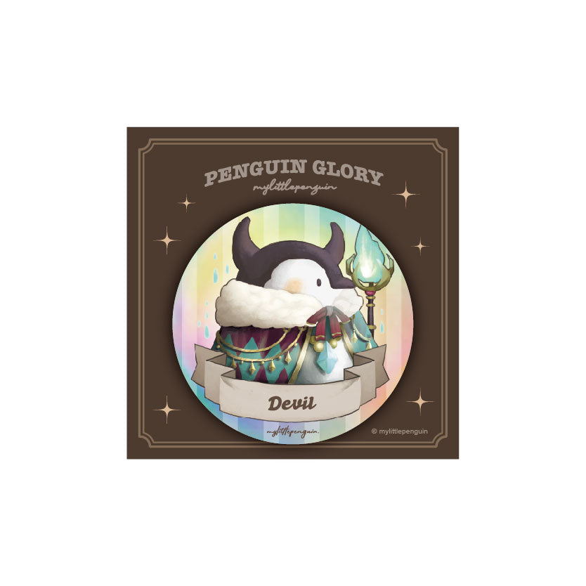 My Little Penguin 小企鵝傳說系列 閃閃襟章（六款）