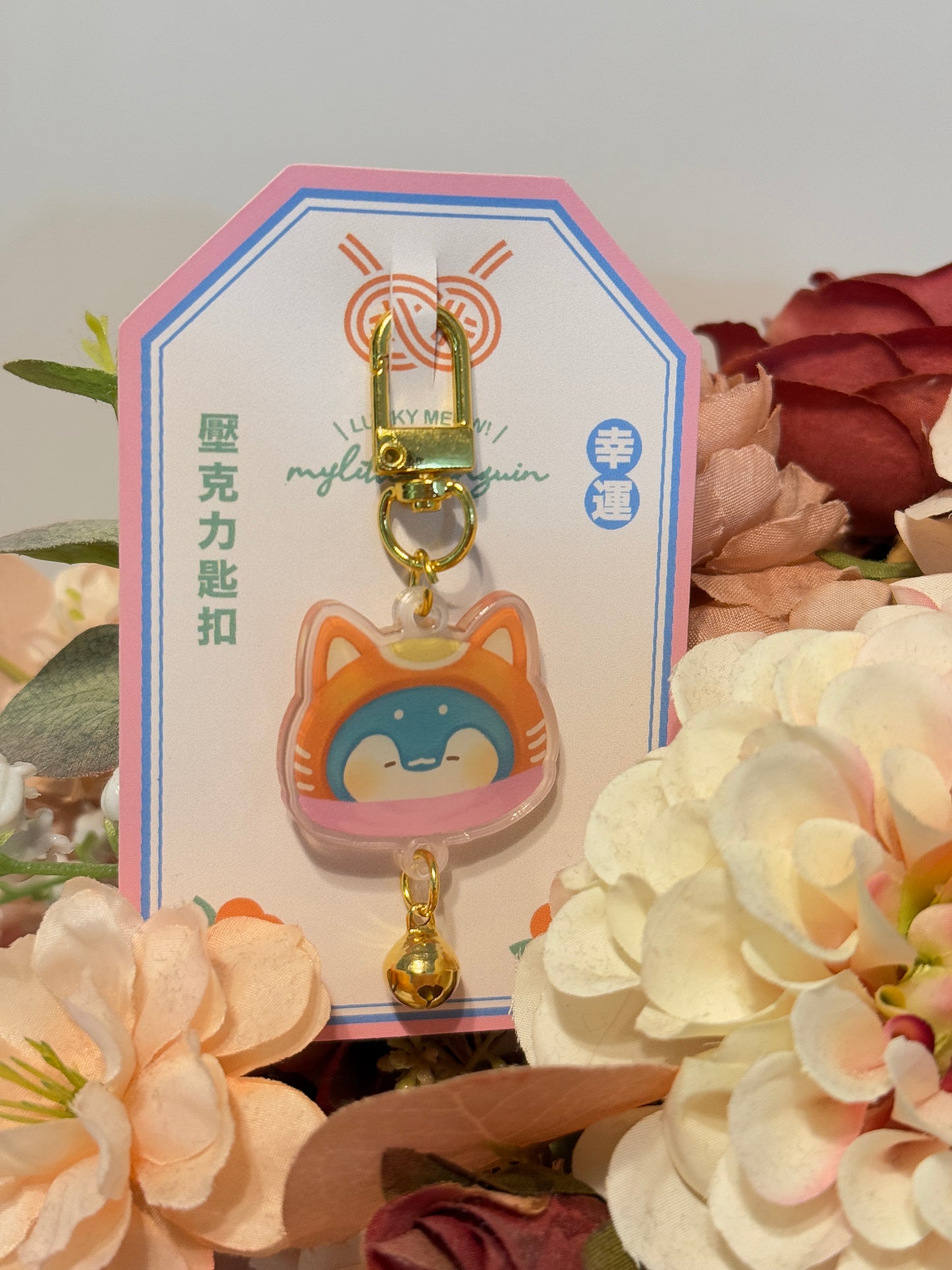 Lucky meow！招福小企鵝 ｜鈴鈴啷啷幸運吊飾