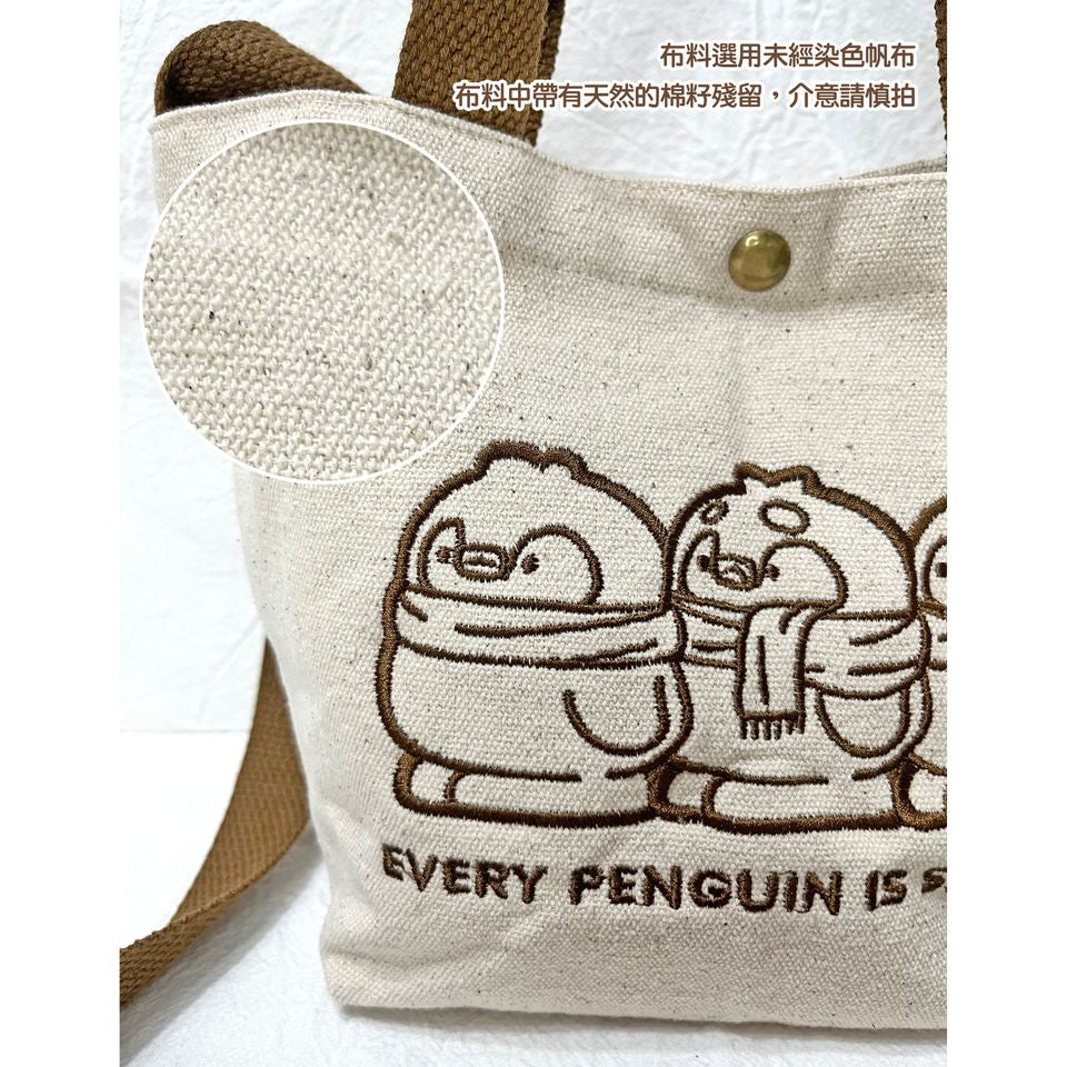 My Little Penguin  企鵝星人・手提斜揹刺繡帆布袋