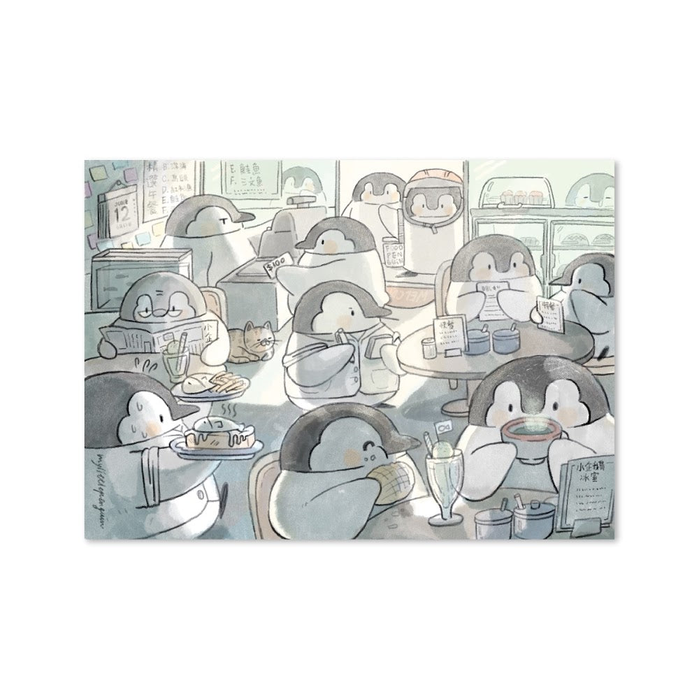 My Little Penguin 小企鵝冰室｜樓面明信片